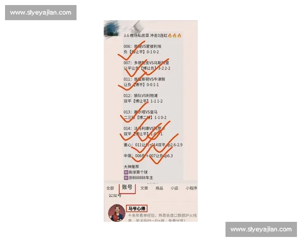 实时足球比分直播 最新赛事进展一手掌握 精准数据助您了解每一场比赛 - 副本 - 副本