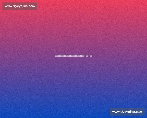 实时足球比赛比分查询平台助你掌握每场赛事动态情况 - 副本 - 副本