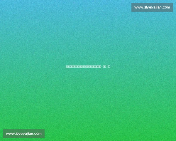 实时足球比赛比分查询平台助你掌握每场赛事动态情况 - 副本 (2)