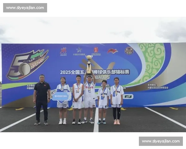 激情碰撞 追逐梦想 棒球赛事带你感受热血与荣耀的完美对决 - 副本 (2) - 副本 激情碰撞 追逐梦想 棒球赛事带你感受热血与荣耀的完美对决 - 副本 (2) - 副本