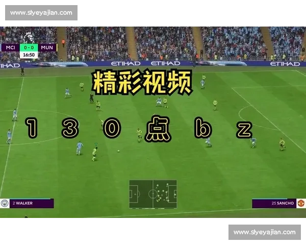 足球赛事推荐直播平台实时分析与精准预测让你不错过每场精彩赛事 - 副本 - 副本 - 副本